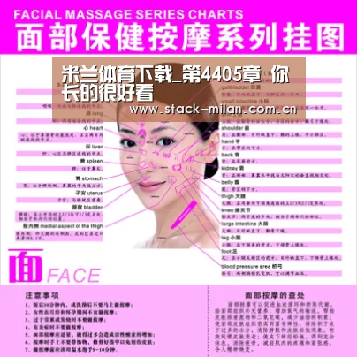 米兰体育网页版
