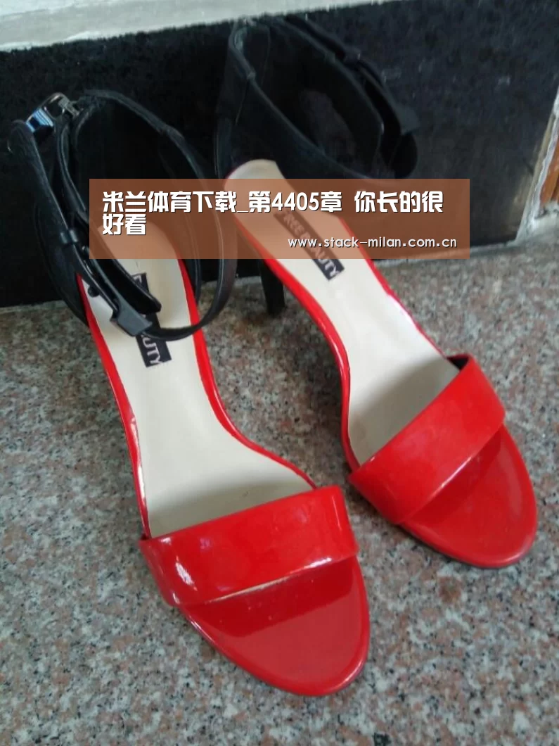 米兰体育下载