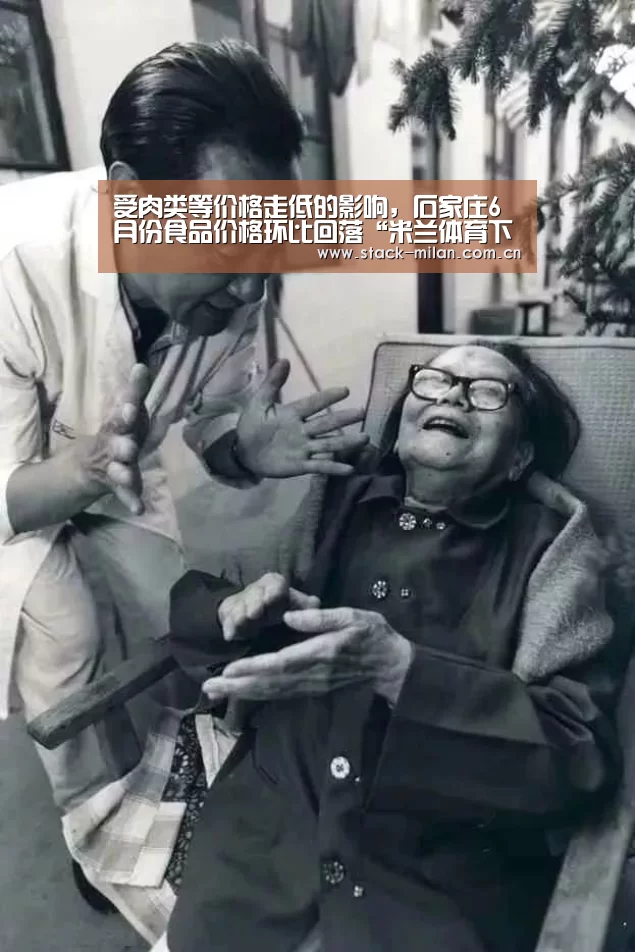 米兰体育下载